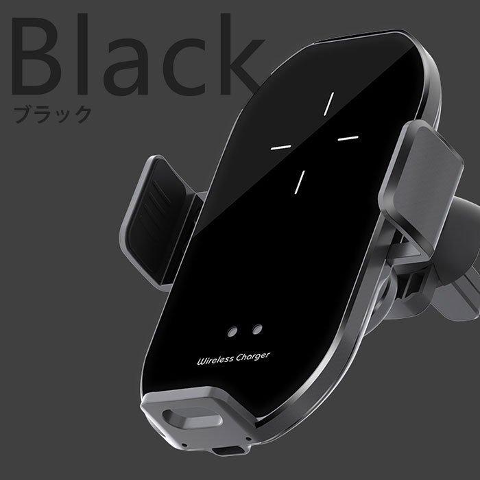 車載ホルダー 車載ワイヤレス充電器 ワイヤレス充電器 Qi対応 急速充電 Android Iphone 送風口 おしゃれ 充電 自動開閉 片手操作 車載 車 おすすめ ワイヤレス充電器 Www Mantraman Com Mx