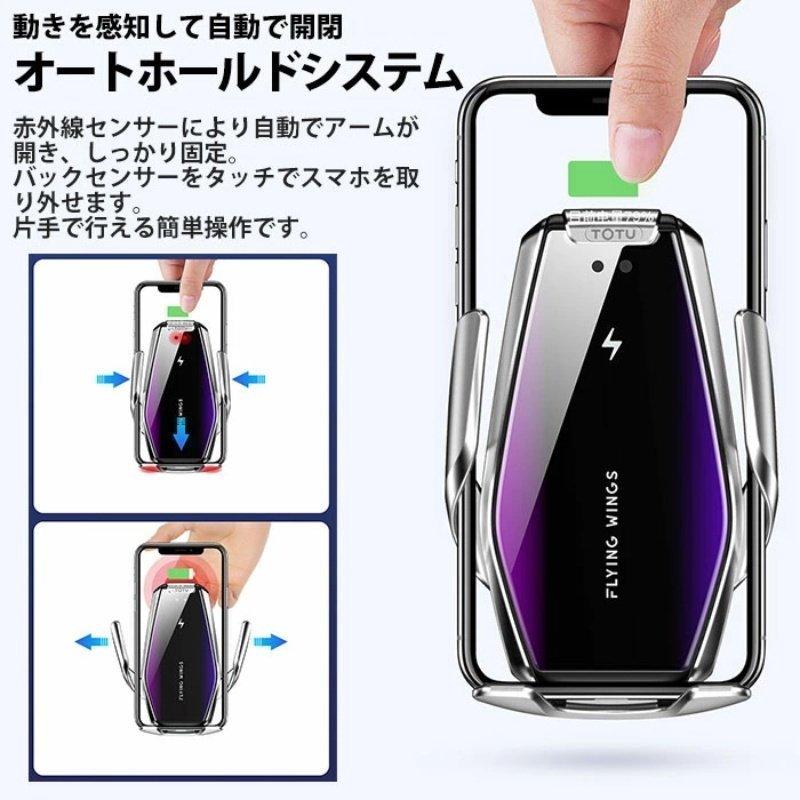 車載ホルダー 車載ワイヤレス充電器 ワイヤレス充電器 Qi対応 15w急速充電 Android Iphone 送風口 おしゃれ 自動開閉 片手操作 車載 車 充電 おすすめ ワイヤレス充電器 Www Mantraman Com Mx