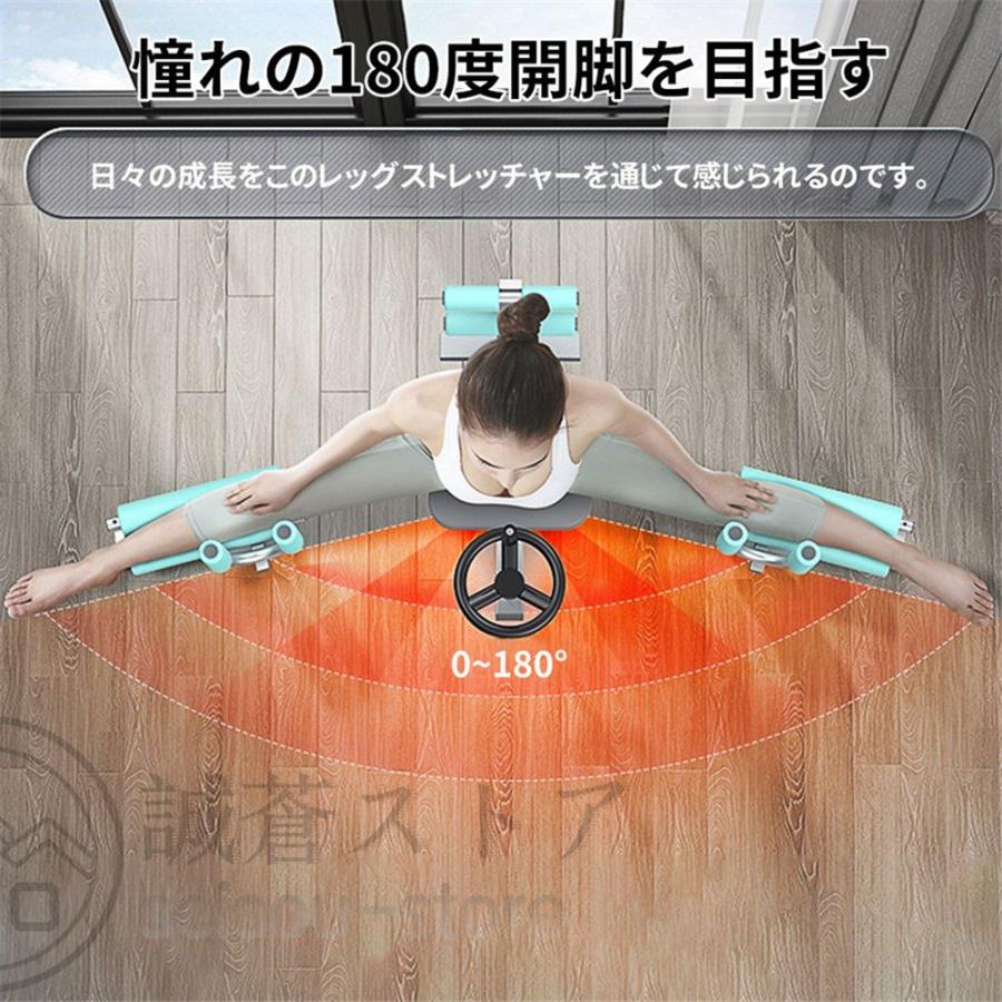 T-ポイント5倍】 2年品質保証 家庭用 自宅 ダイエット 骨盤 ストレッチ 骨盤矯正 キックボクシング 開脚サポート器具 ハイキック 開脚トレーニング レッグストレッチャー 開脚ストレッチが自宅で手軽にできる - マッサージ、リラクゼーション - www.kup.or.jp T-ポイント5倍】 2年品質保証 家庭用 自宅 ダイエット 骨盤 ストレッチ 骨盤矯正 キックボクシング 開脚サポート器具 ハイキック 開脚トレーニング レッグストレッチャー 開脚ストレッチが自宅で手軽にできる - マッサージ、リラクゼーション - www.kup.or.jp