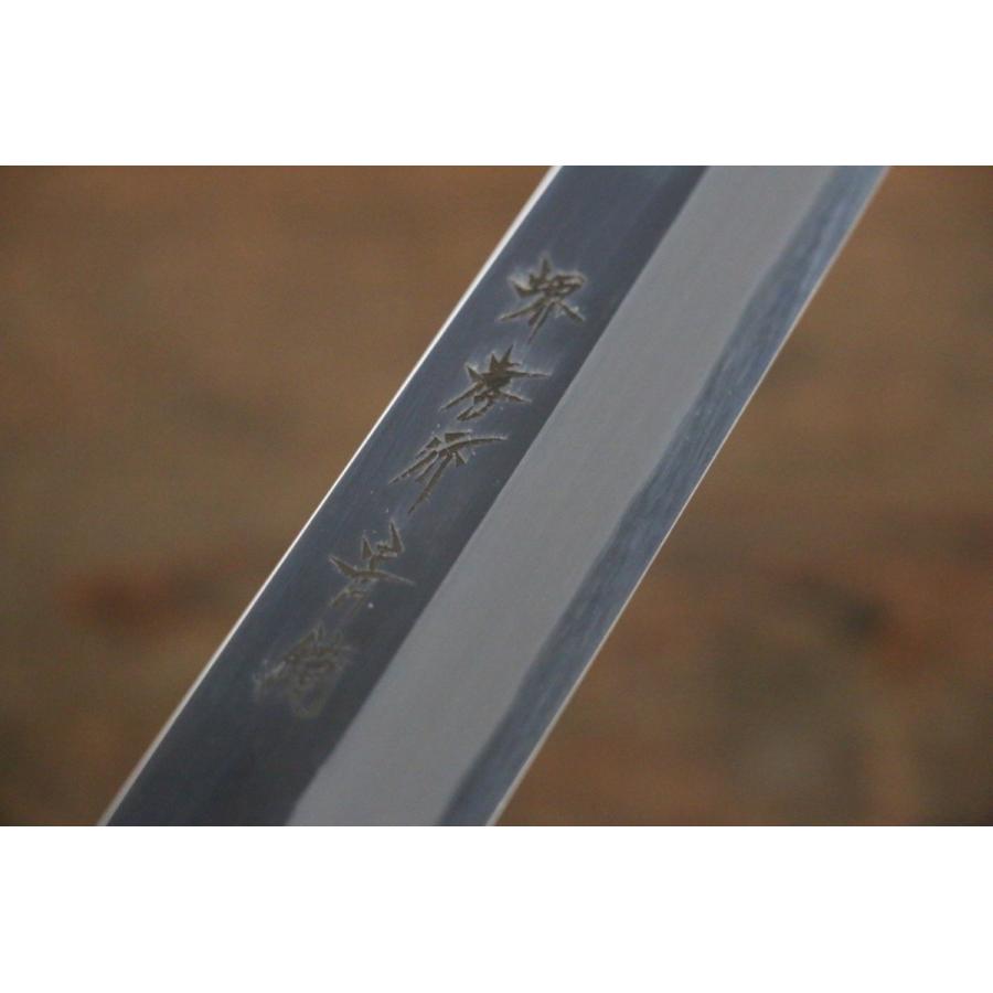 堺 孝行 青ニ鋼 鏡面 柳刃包丁-240mm : 清助刃物 - 通販 - Yahoo
