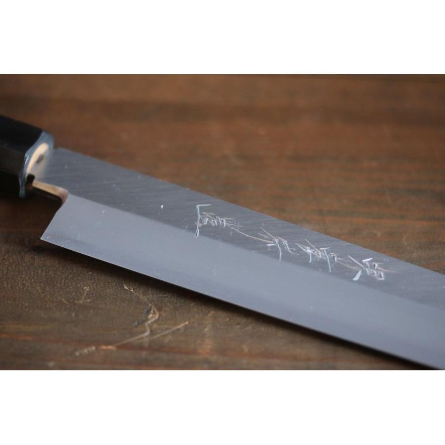 堺 孝行 シェフシリーズ 銀三鋼 柳刃包丁 朴柄-240mm : 清助刃物