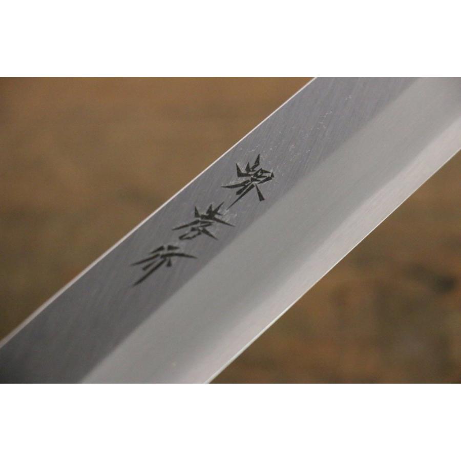 堺 孝行 霞研 白鋼 柳刃包丁-300mm : 清助刃物 - 通販 - Yahoo