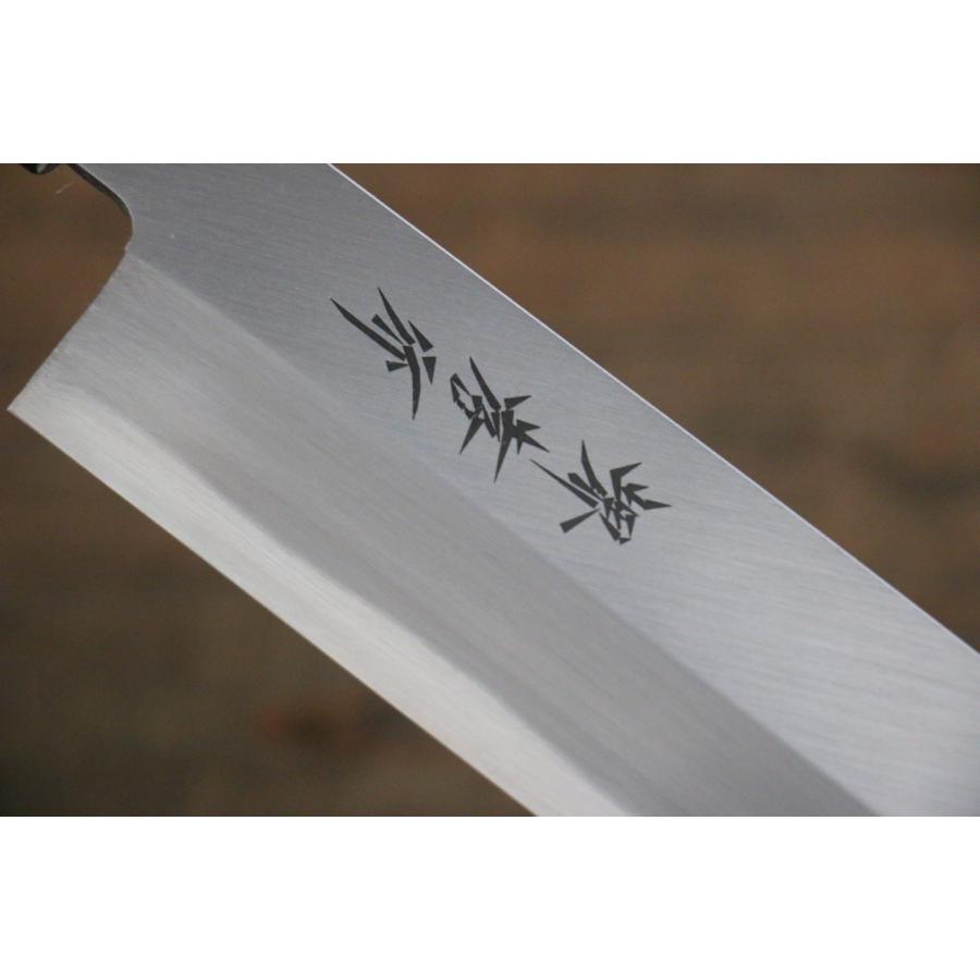 堺 孝行 霞研水牛柄 白鋼 鎌型薄刃包丁-210mm : 清助刃物 - 通販