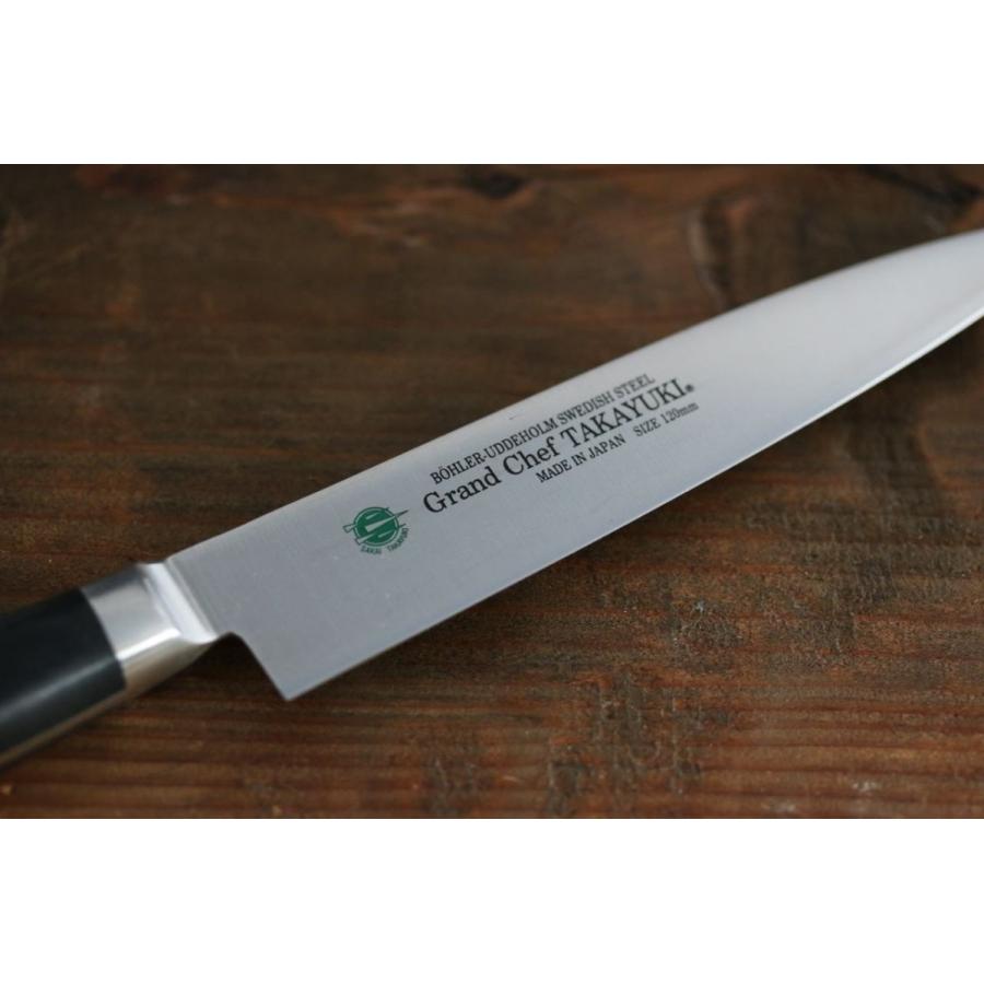 堺 孝行 グランドシェフ スウェーデン鋼 ペティナイフ 120mm