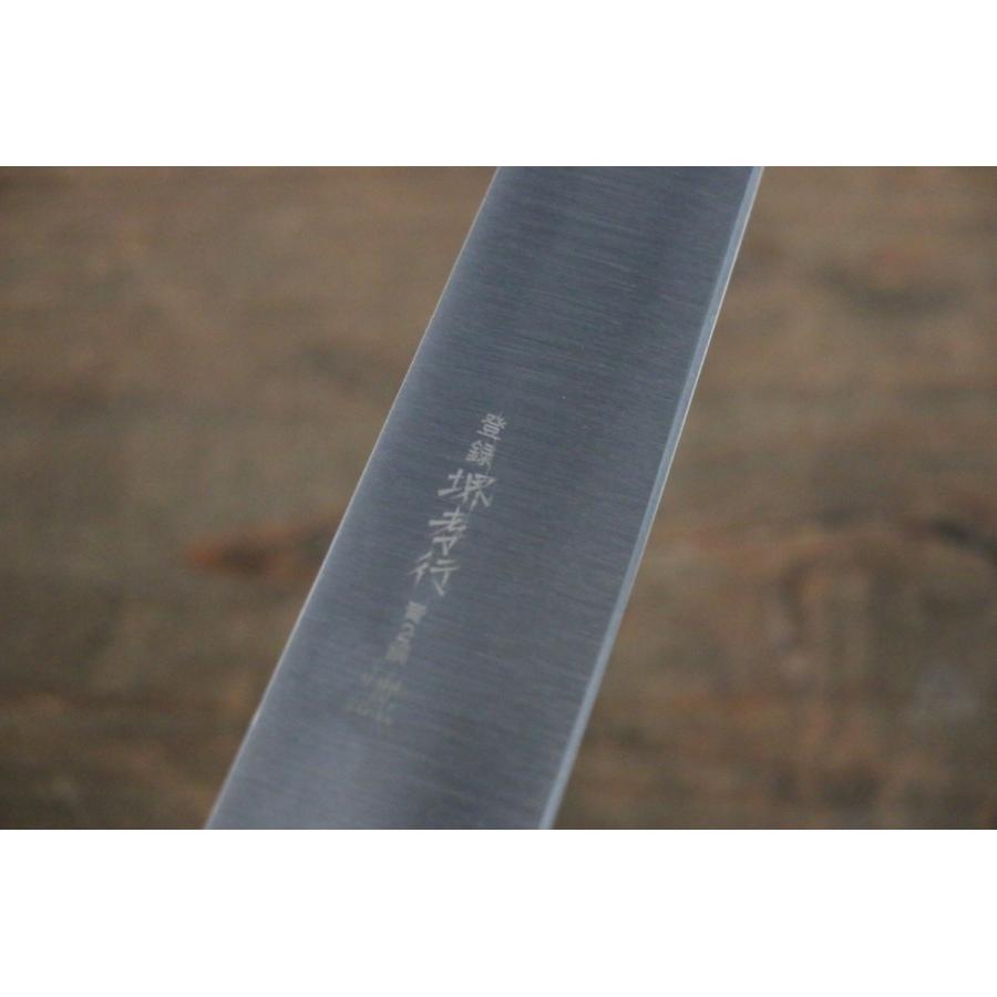 堺 孝行 本焼 青ニ鋼 筋引包丁-270mm : 清助刃物 - 通販 - Yahoo
