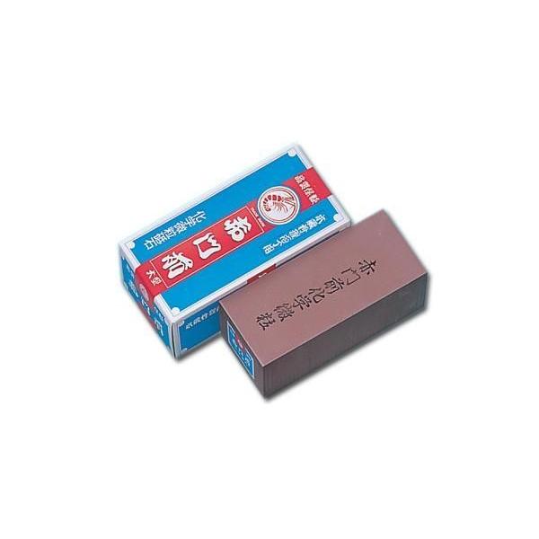 赤門前 大型 - #600