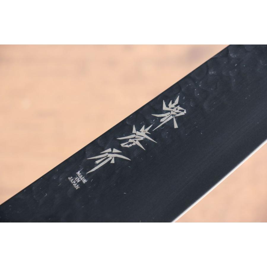 堺 孝行 黒影 V金10号 鎚目 テフロン加工 牛刀包丁 和包丁 210mm 樫焼