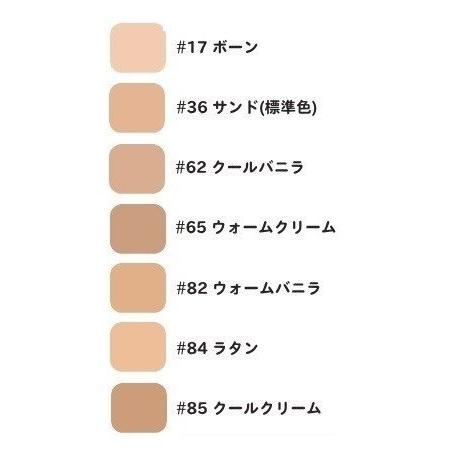 エスティローダー エスティローダー ダブル ウェア ステイ イン プレイス メークアップ 30ml 37 トーニー Est Dw 37 ビューティーハウス 通販 Yahoo ショッピング