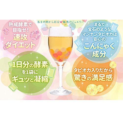 コンビニ受取対応商品 リバランド お嬢様酵素jewel 50g 6包入り 4個 24袋セット 全日本送料無料 Bis Com Co