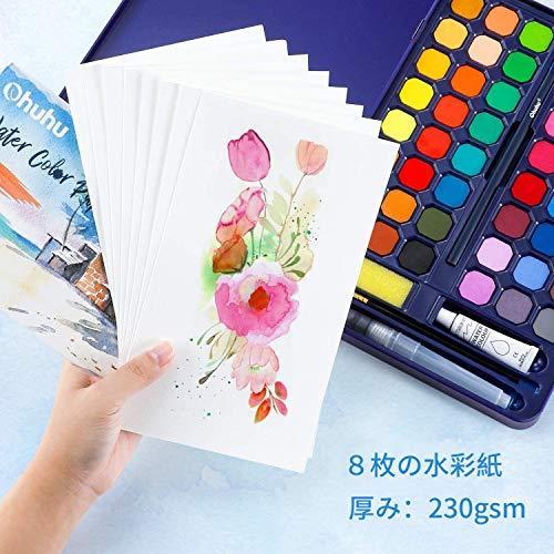 Ohuhu 固形水彩 48色 水彩の絵具 水彩紙パッド付き 水ペン1本付き 絵の具 水性 水彩画 風景画 イラスト 透明 子供 A B08c59ncfq 2105 青庭園 通販 Yahoo ショッピング