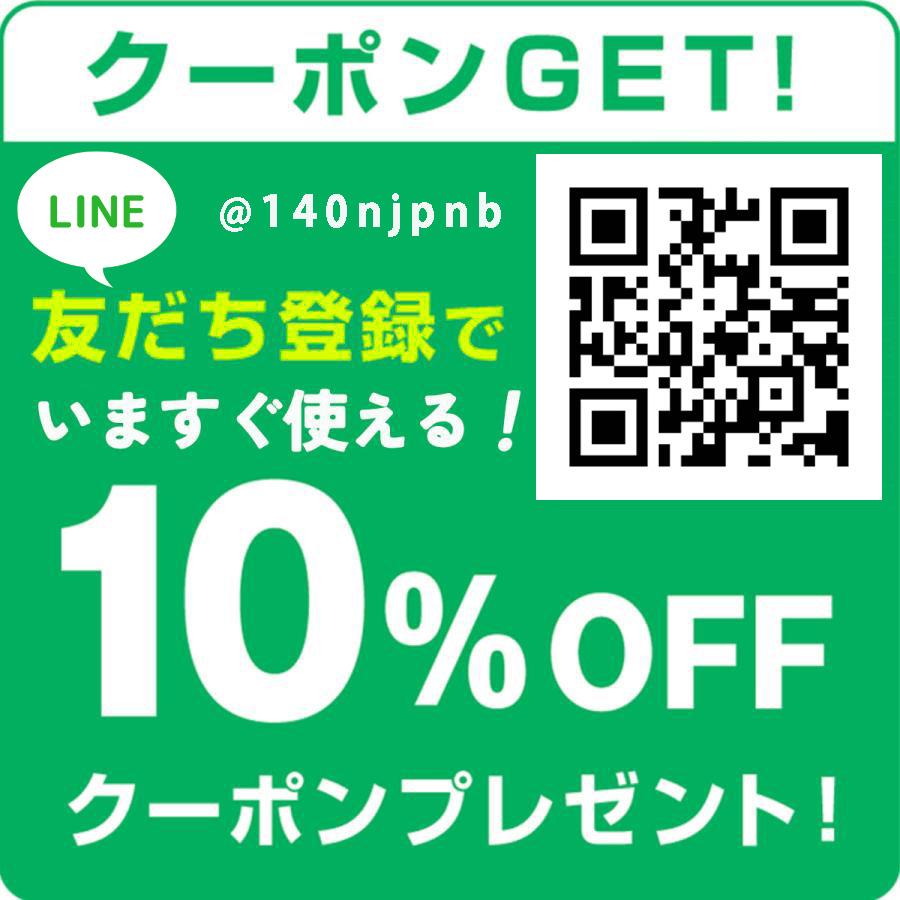 iphone 充電ケーブル ライトニングケーブル  アイホン iPhone ケーブル 1m 2m 純正品質 急速充電 断線防止｜seitoushop｜11