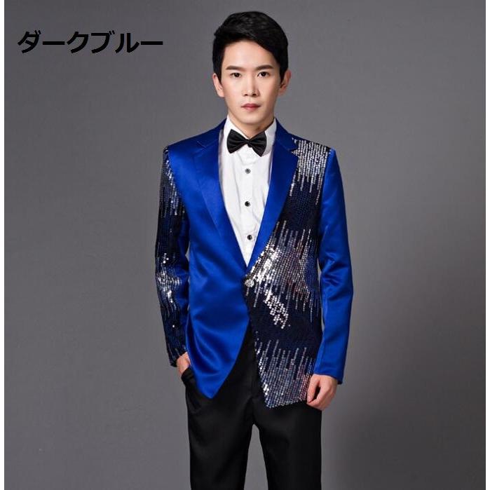 ジャケット フォーマル ウエディング パーティー メンズ ダンス衣装 