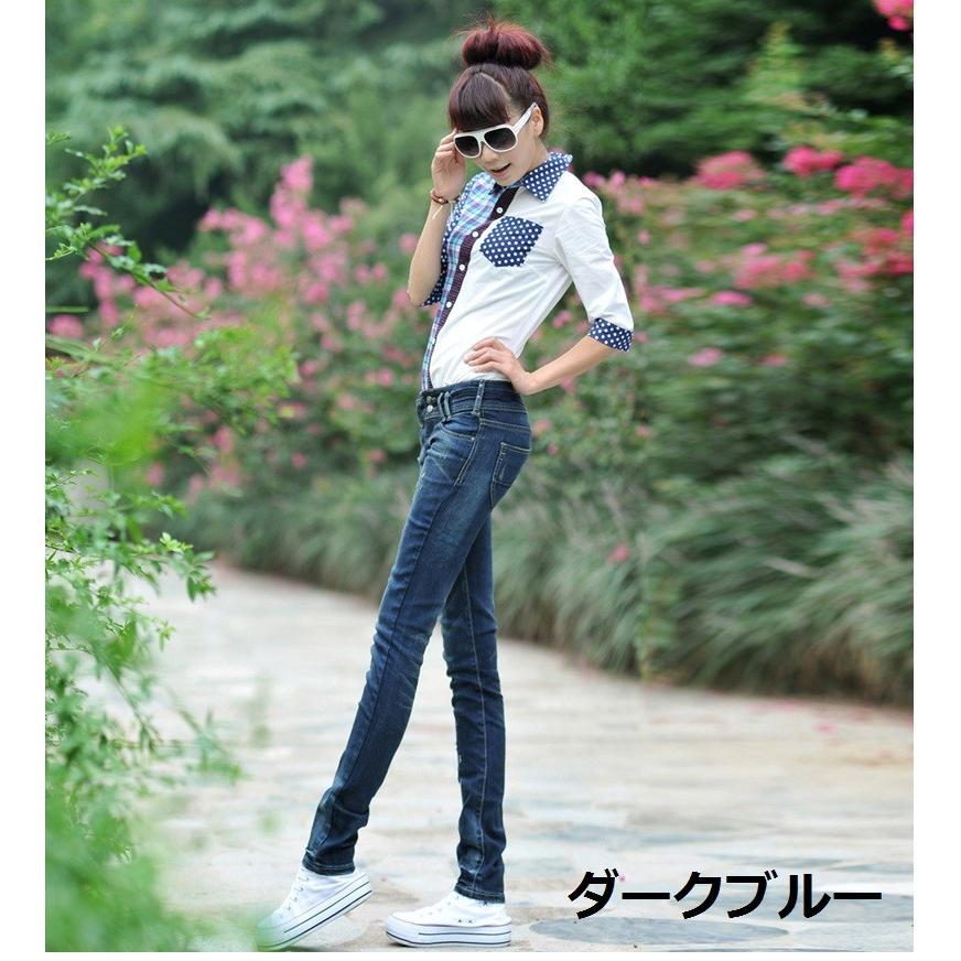 レディース デニムパンツ スキニーパンツ ストレッチ ジーンズ ダメージ加工 ロング丈ジーンズ 美脚 ローライズ ボトムス 着痩せ カジュアル 19新作 1750 6099 成宇合同会社 通販 Yahoo ショッピング