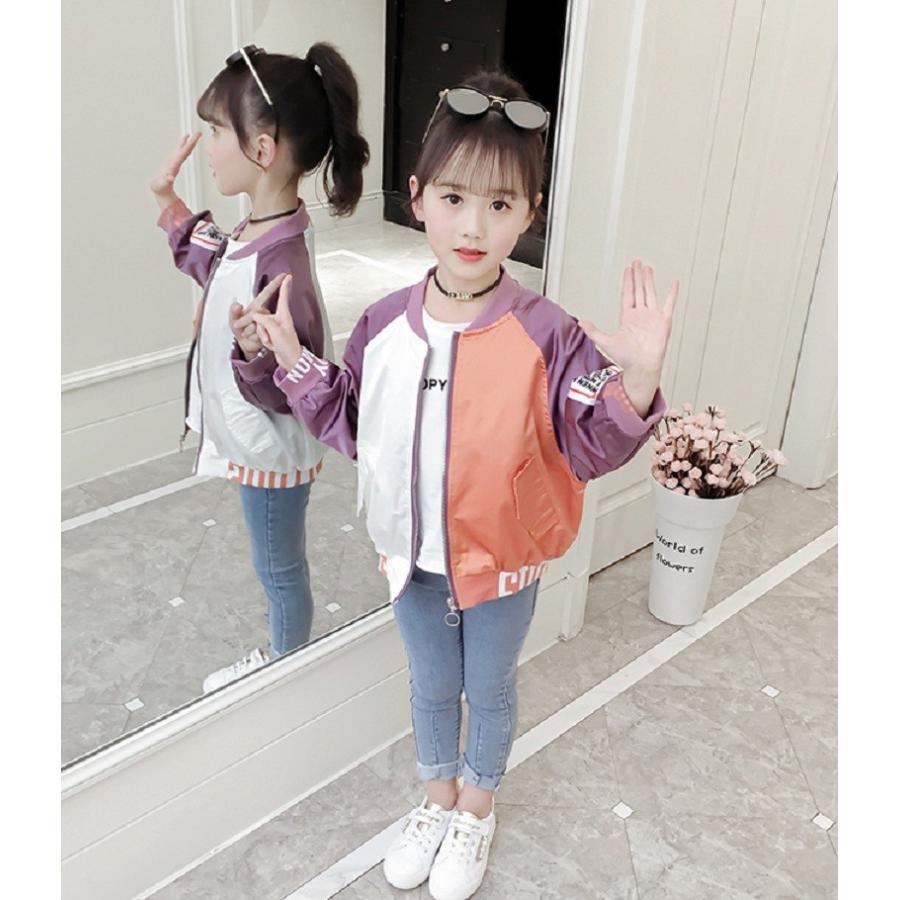 春秋 スプリングコート 長袖 ジップアップパーカー マウンテンパーカー ジャケット ブルゾンジャンパー 子供服 キッズ 女の子 コート 防風 可愛い 通学着 2色 1790 3571 成宇合同会社 通販 Yahoo ショッピング