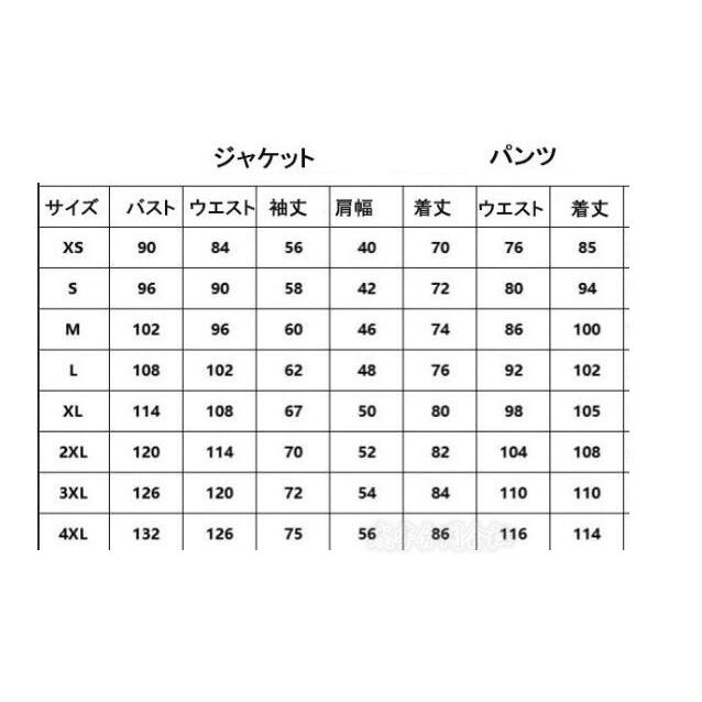 メンズスーツセット 豹柄 タキシードジャケットパンツ上下2点セット 3タイプ 格好いいステージダンスウェア ダンス衣装パーティー カラオケ舞台演出服 忘年会_8