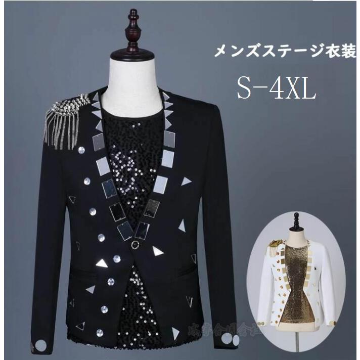 メンズ テーラードジャケット 舞台衣装 ライブ衣装 ペイズリー柄刺繍 ネクタイ付 メンズスーツ テーラードジャケット演出服 ステージ2色 舞台衣装 司会