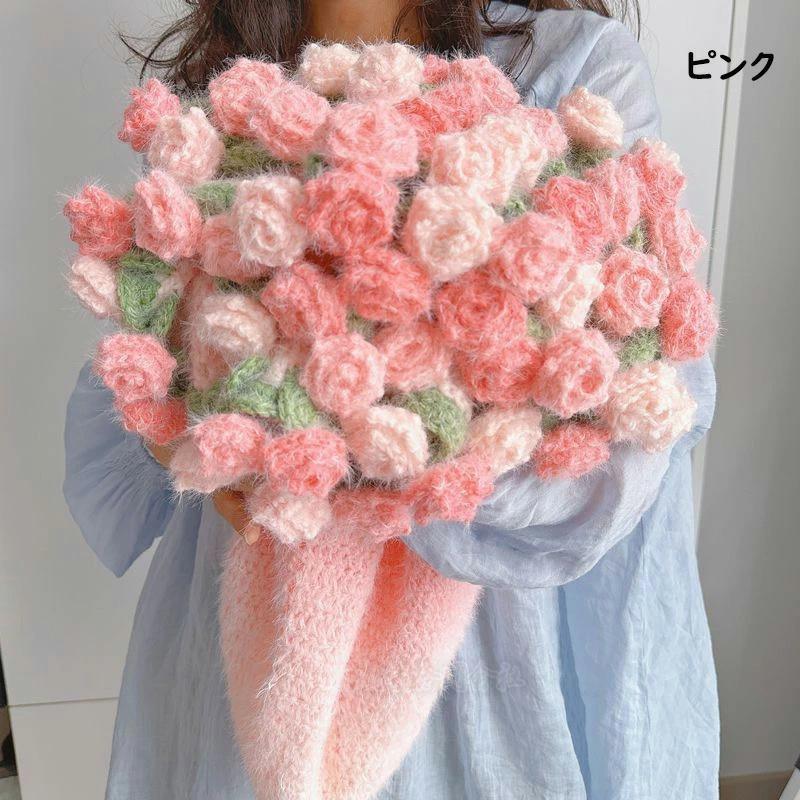 花束ブランケット 90㎝・薔薇60個 ピンクグラデーション ブーケブランケット 花束ブランケット グラデーション ふわふわ 暖かい 可愛い 手編み薔薇