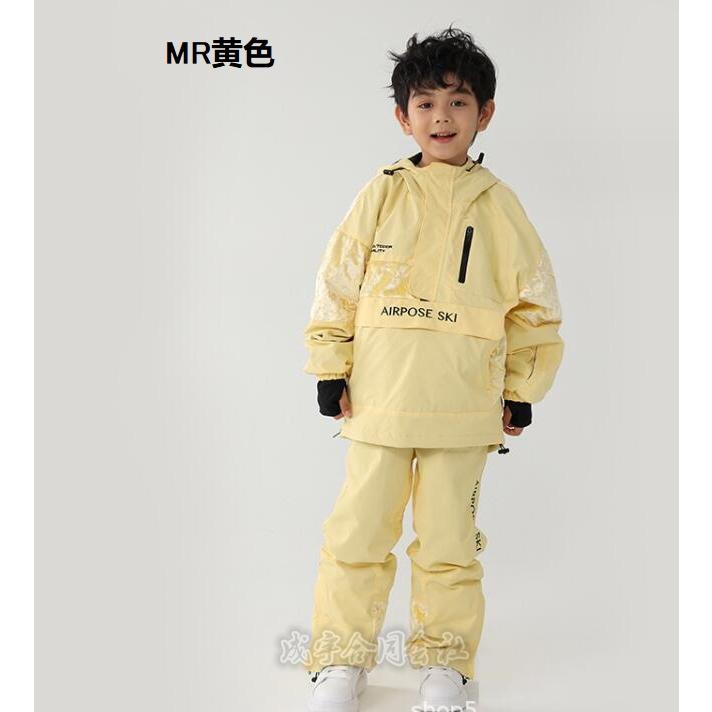 スキーウェア上下セット スノボ　160男の子 43DEGREES スキーウェア キッズ ジュニア 上下セット