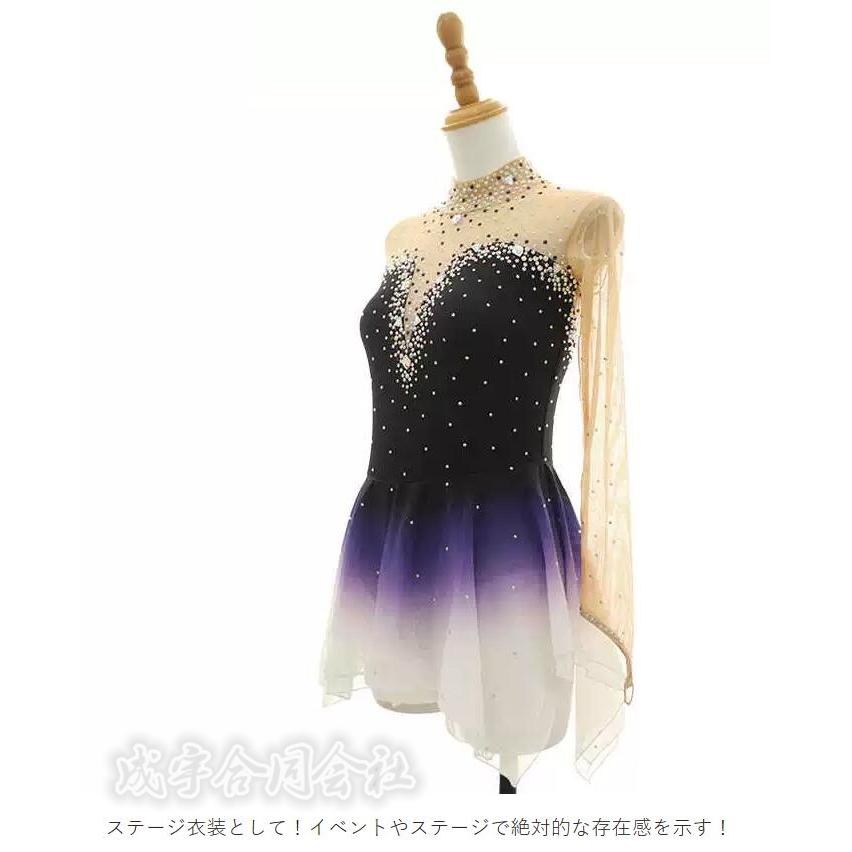 女の子 子供 大人 スケート衣装 コスチューム アイスダンス レオタード