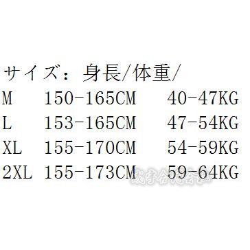 クロス バックレス ワンピース 体型カバー レディース オールインワン水着 ノンワイヤー パット付き 可愛い水着 安全パンツ スイム ビーチ サーフィン 水泳｜seiu｜13