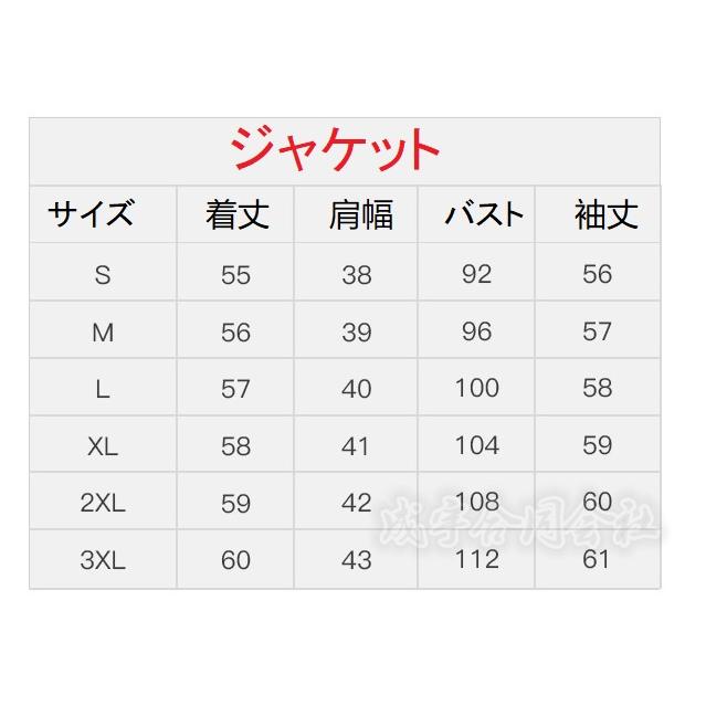 ノーカラージャケット パンツセット レディース 2点セット スーツ 入学式 卒業式 卒園式 30代 40代 セレモニー 大きいサイズ 女性 通勤OL ビジネス オフィス｜seiu｜05