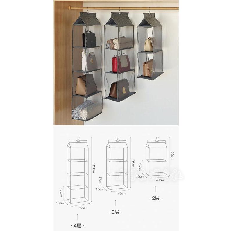 防塵 省スペース 折りたたみ可 吊り下げ収納 バッグ収納 バッグ カバン