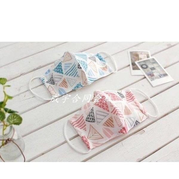 ガーゼ生地 北欧風 ダブルガーゼ 生地 柔らかい 裁縫 衛生管理 手芸