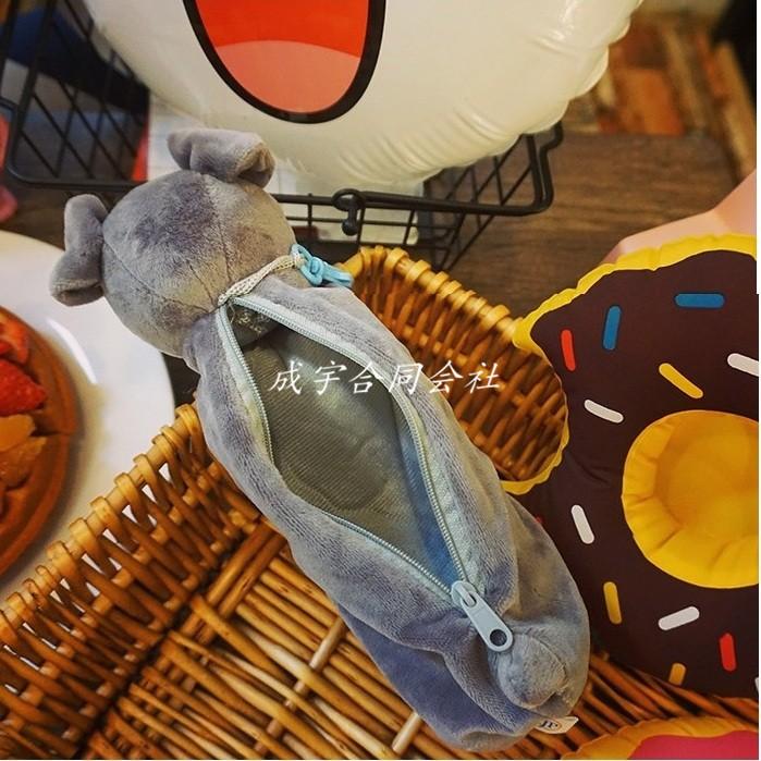 ペンケース ぬいぐるみ 犬 シュナウザー チワワ ダックスフンド 男女