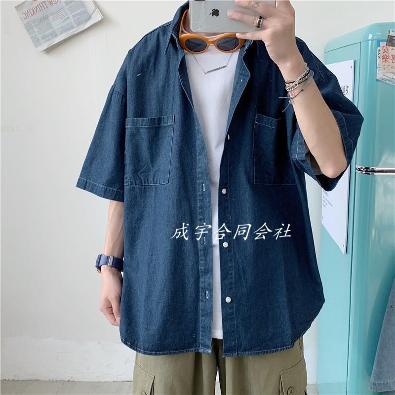 半袖シャツ メンズ デニムシャツ カジュアルシャツ デニム 開襟シャツ ゆったり 薄手 トップス ワイシャツ 夏服 サマー 大きいサイズ 男性ファッション おしゃれ Ls 3731 成宇合同会社 通販 Yahoo ショッピング