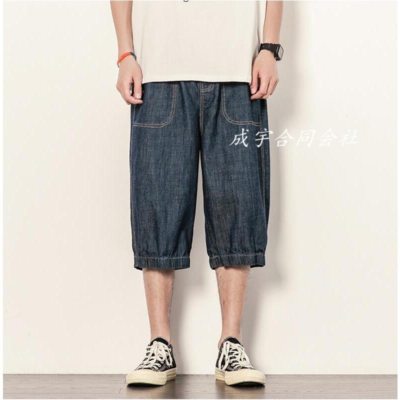 七分丈 パンツ メンズ デニムパンツ バギーパンツ 涼しい 薄手 ショートパンツ 大きいサイズ B系 ストリート系 夏 サマー 短パンツ カジュアル 男性用 2色 Ls 36 成宇合同会社 通販 Yahoo ショッピング