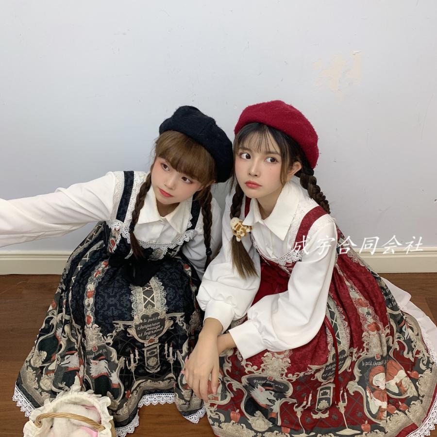 ワンピース レディース Lolita ロリータ衣装 ドレス 膝丈 可愛い フリル コスプレ 仮装 変装 かわいい お姫様 貴族 中世 Ls 5875 成宇合同会社 通販 Yahoo ショッピング