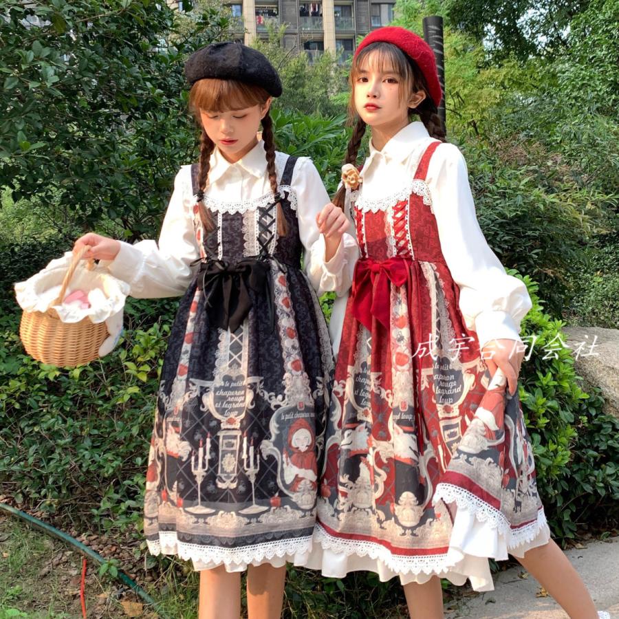 ワンピース レディース Lolita ロリータ衣装 ドレス 膝丈 可愛い フリル コスプレ 仮装 変装 かわいい お姫様 貴族 中世 Ls 5875 成宇合同会社 通販 Yahoo ショッピング