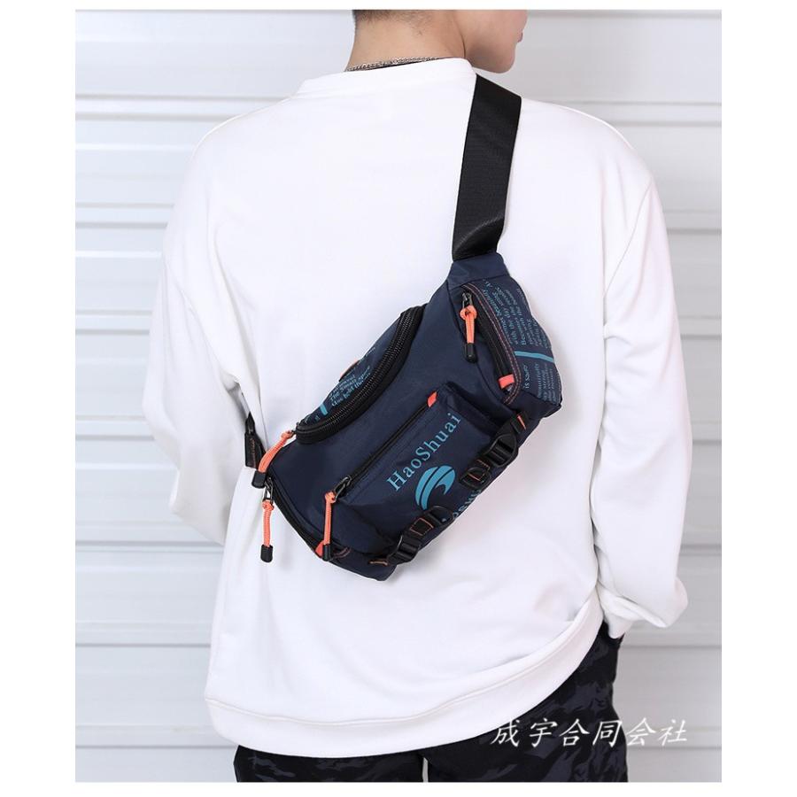 ウエストバッグ ショルダー ウエストポーチ 防水 ボディーバック 釣り 多機能バッグ 自転車 フロント バック 自転車用バッグ 大容量 軽量 おしゃれ Ls 6593 成宇合同会社 通販 Yahoo ショッピング
