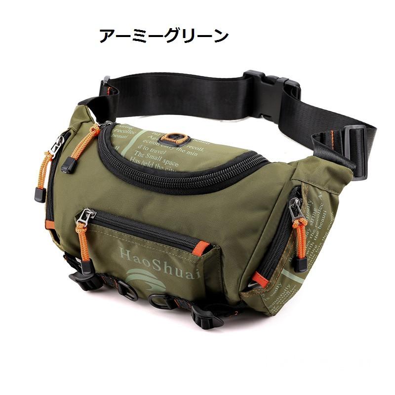 ウエストバッグ ショルダー ウエストポーチ 防水 ボディーバック 釣り 多機能バッグ 自転車 フロント バック 自転車用バッグ 大容量 軽量 おしゃれ Ls 6593 成宇合同会社 通販 Yahoo ショッピング
