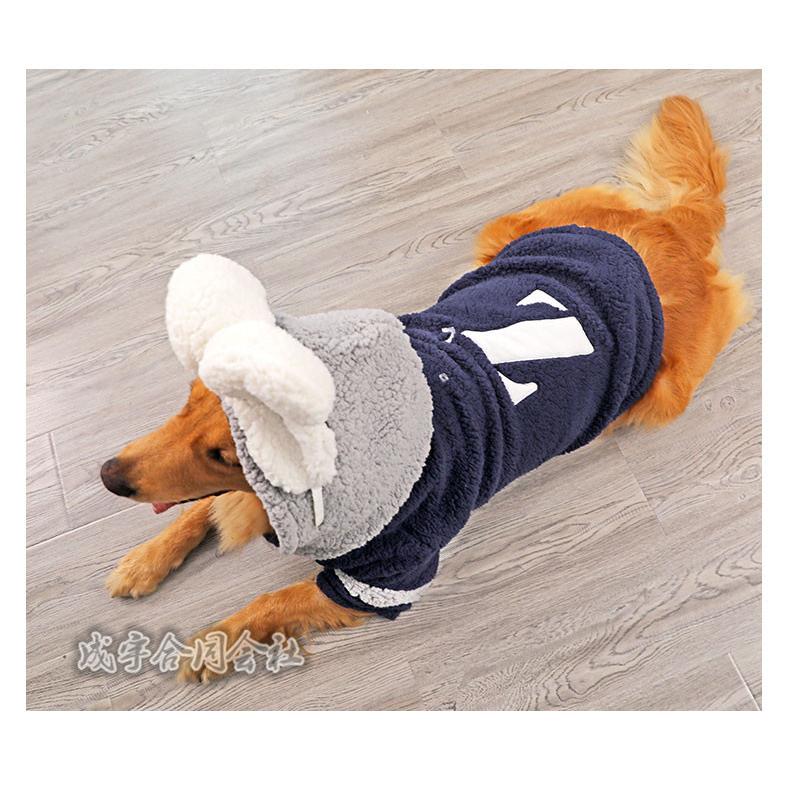 犬服 大型犬向け ペット服 大きいサイズ フード付き ドッグウェア トレーナー パーカー ペット用品 犬用品 ボアコート もこもこ 防寒 カジュアル かわいい 秋冬 Ls 7864 成宇合同会社 通販 Yahoo ショッピング