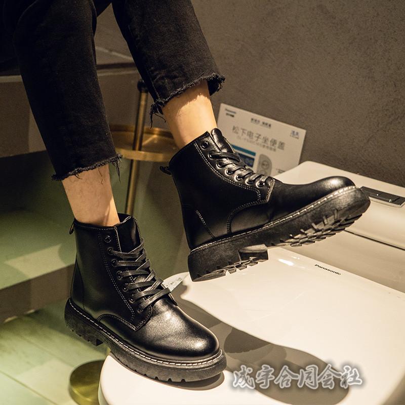 厚底 マーティンブーツ メンズブーツ ハイカット レースアップシューズ Puレザー 無地 ブーツ カジュアルシューズ イギリス風 紳士靴 ビジネス 通勤 歩きやすい Ls 8795 成宇合同会社 通販 Yahoo ショッピング