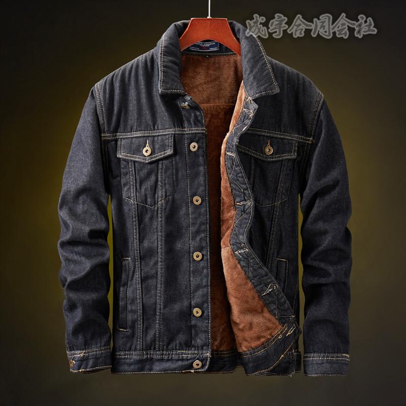 デニムジャケット メンズ Gジャン 裏ボア ムートンジャケット ジージャン 厚手 防寒着 デニムコート アウター 大きいサイズ 男性 30代 40代 ヴィンテージ 新品 Ls 9009 成宇合同会社 通販 Yahoo ショッピング