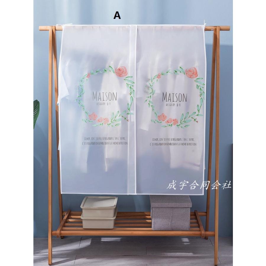 防塵カバー ハンガーラック カバーのみ 目隠し ホコリよけ 収納 衣類収納袋 衣類収納ケース 汚れ防止 ダブルハンガー対応 衣類カバー 洋服カバー Ls 901 成宇合同会社 通販 Yahoo ショッピング