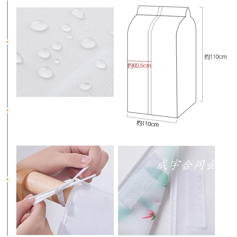 防塵カバー ハンガーラック カバーのみ 目隠し ホコリよけ 収納 衣類収納袋 衣類収納ケース 汚れ防止 ダブルハンガー対応 衣類カバー 洋服カバー Ls 901 成宇合同会社 通販 Yahoo ショッピング