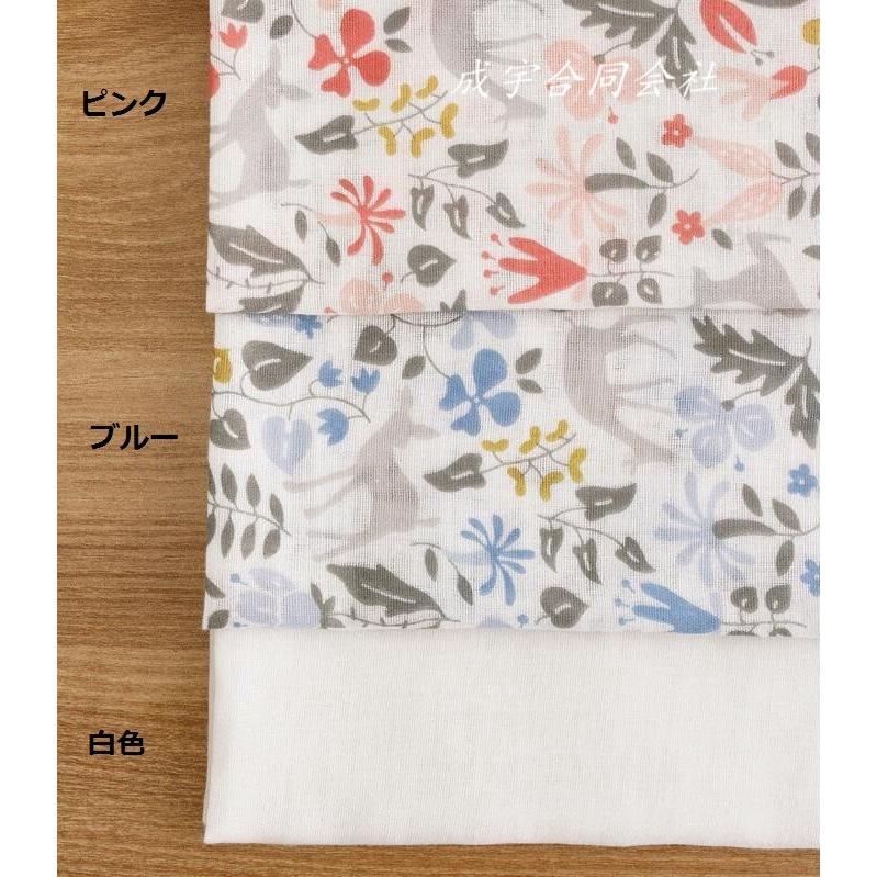 吸汗 ガーゼ生地 北欧風 ダブルガーゼ 生地 柔らかい 裁縫 衛生管理