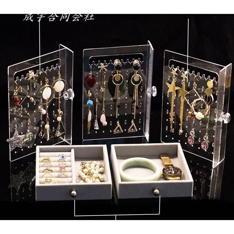 ピアス収納 便利 おしゃれ ジュエリー収納ボックス アクセサリーケース 収納ケース 二層 引き出し 大容量 イヤリング収納 ネックレス 指輪 ギフト Ls 9 成宇合同会社 通販 Yahoo ショッピング