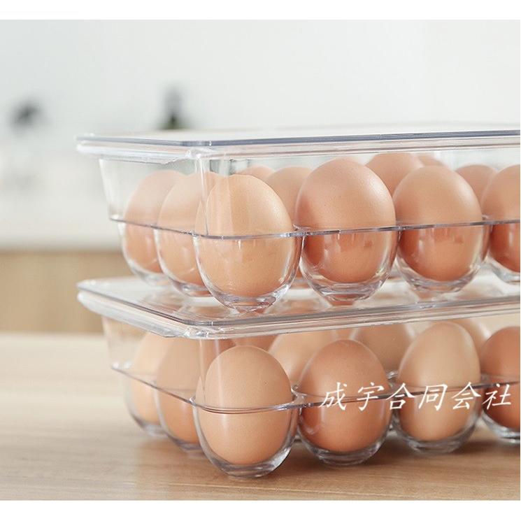透明 卵ケース 12個収納 冷蔵庫用 卵収納ボックス 冷蔵庫卵用タッパー 卵保存容器 タッパー 卵トレー 卵用 持ち運び キッチ ホルダー  ls-924 成宇合同会社 通販 