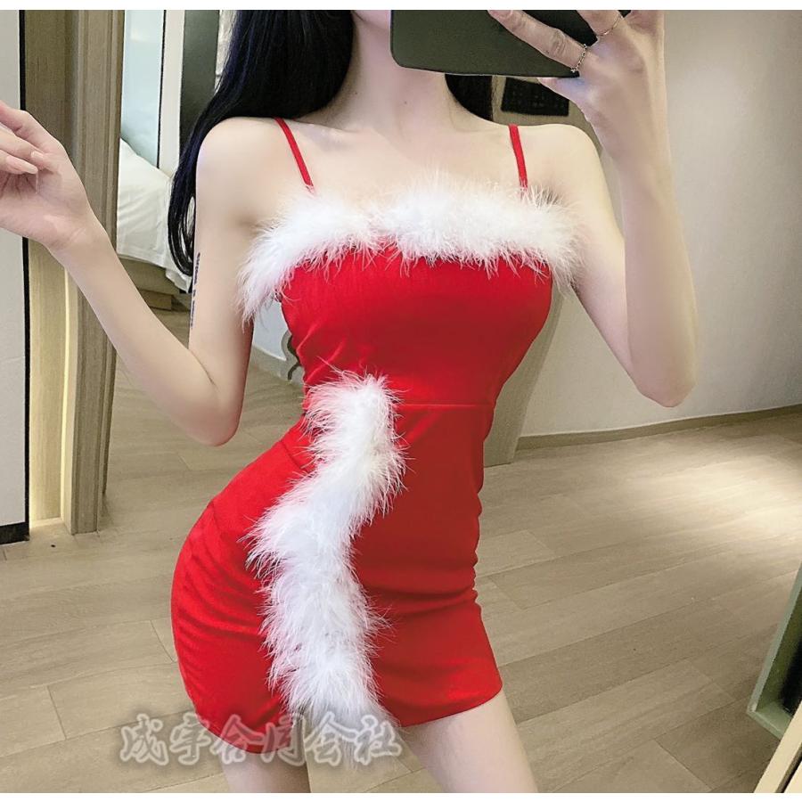 クリスマス ワンピース パーティードレス レディース ノースリーブ キャミワンピ 無地 ミニ丈 ふわふわ ファー セクシー 女性用