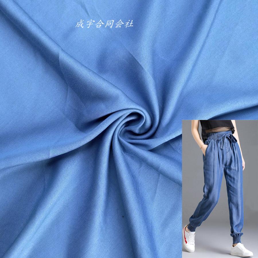 薄手 春夏 ソフトデニム生地 無地 インディゴ染め シャツ ワンピース パンツなどに最適くたっとしたデニム 裁縫 手作り 綿 生地 布 デニム Ls 964 成宇合同会社 通販 Yahoo ショッピング