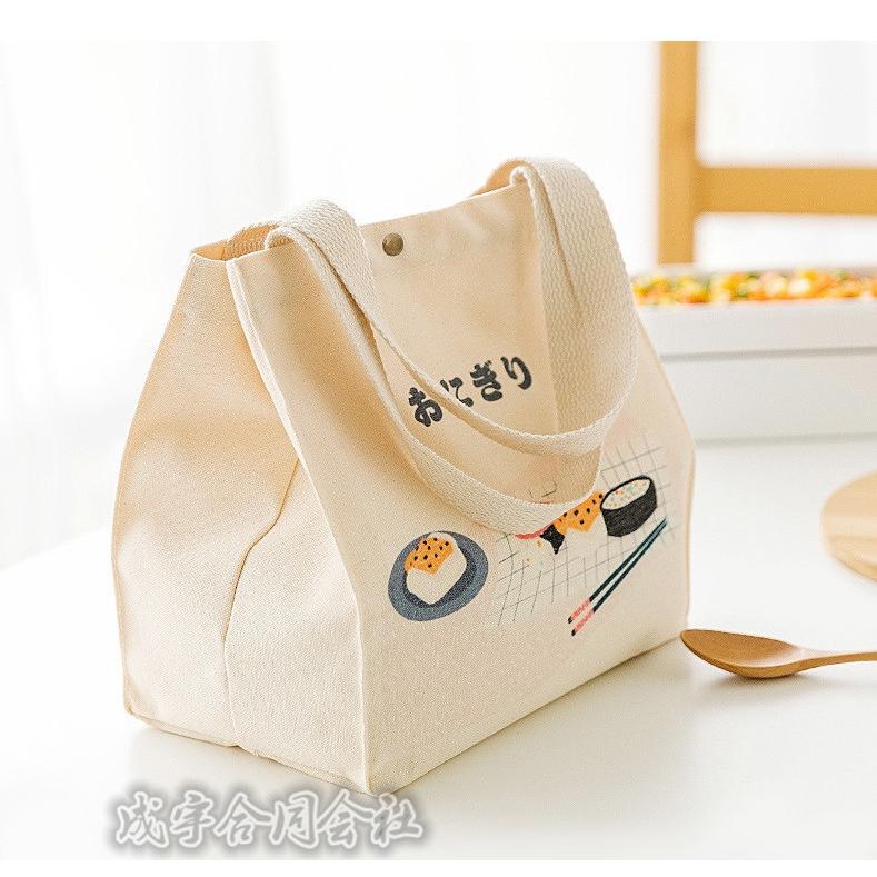 お弁当袋 お弁当 ランチバッグ 巾着 おしゃれ ランチトート 4色 シンプル 可愛い 手提げバッグ お弁当バッグ 大容量 通勤 通学 花見 運動会 アウトドア Ls 9709 成宇合同会社 通販 Yahoo ショッピング