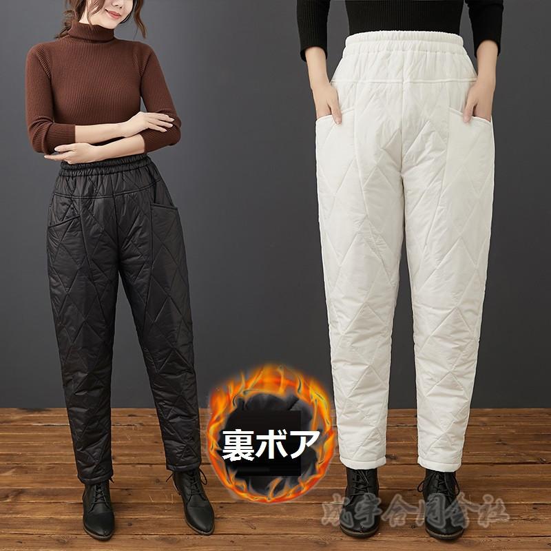 ダウンパンツ レディース 長ズボン あったか 中綿 パンツ ジョガーパンツ ウエストゴム 防寒着 暖かい ボトムス 秋冬 アウトドア カジュアル 大きいサイズ 4色 Ls 9843 成宇合同会社 通販 Yahoo ショッピング