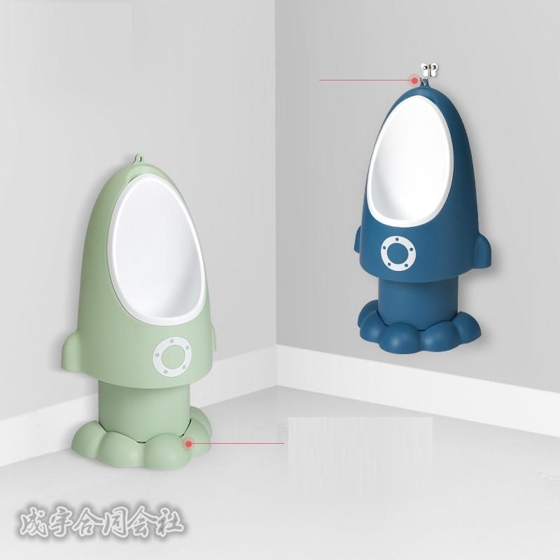 おまる トイレトレーニング 男の子 オマル練習 おまる 小便器 補助便座 子供用 キッズ 可愛い かわいい 高さ調整 おしっこ 取外し可能 掃除ラクラク 3色 Ls 9869 成宇合同会社 通販 Yahoo ショッピング