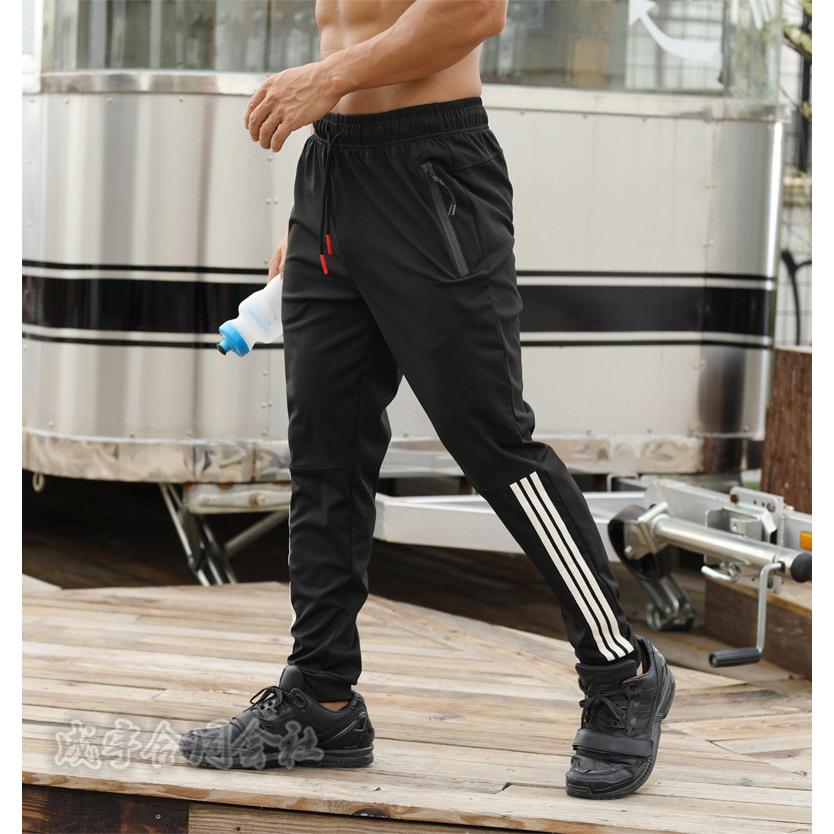 サイドライン ロングパンツ メンズ ジャージ スポーツウェア フィットネス ランニングパンツ ボトムス おしゃれ トレーニング ジムウェア ジョギング 2色 Ls 9921 成宇合同会社 通販 Yahoo ショッピング