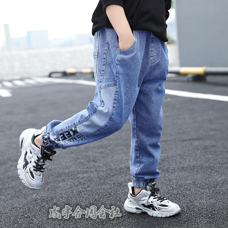 110 160cm 子供服 キッズ ロングパンツ デニム 大きいサイズ ゆったり ジーンズ ジーパン 男の子 ジュニア 韓国こども服 ゆったり カジュアル 長ズボン 春秋 Lsn 1026 成宇合同会社 通販 Yahoo ショッピング