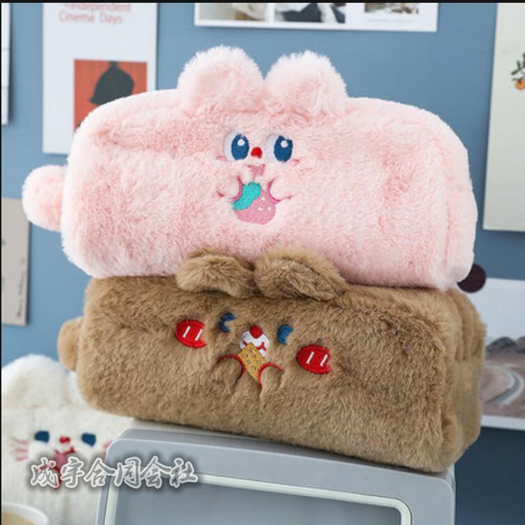 4color ペンケース かわいい 高校生 ぬいぐるみ 女の子 人気 ペンポーチ 筆箱 筆入れ 化粧ポーチ 中学校 小学校 高校生 スタディプランナー 文房具 ギフト Lsn 1517 成宇合同会社 通販 Yahoo ショッピング